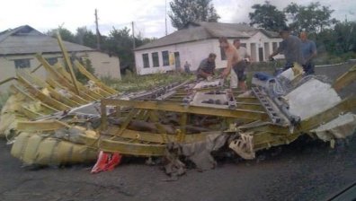 Малайзийски 777 Амстердам-Куала Лумпур падна в  Донецка област