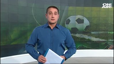 Обедна емисия