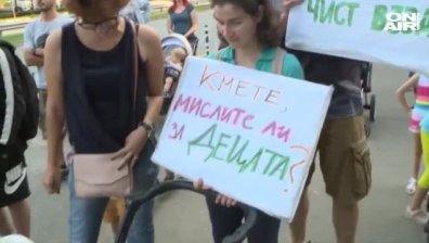 Жители на "Дианабад" блокираха за кратко бул. "Г. М. Димитров" в знак на протест