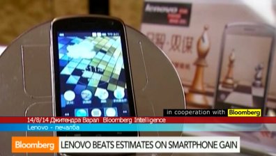 Какво стои зад печалбите на Lenovo?
