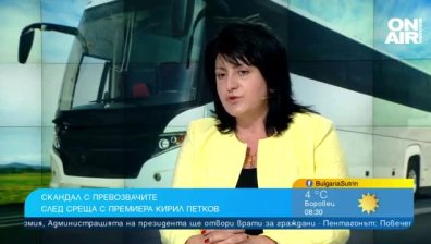 Милтенова: Една торта на съпругата на премиера генерира повече пари от един автобус