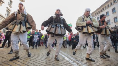"Сурва" се премести в София