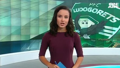 Централна емисия