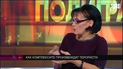 Как комплексите произвеждат терористи