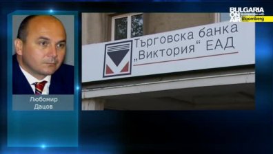 Любомир Дацов в Денят Он Ер, 19.11.2014г.