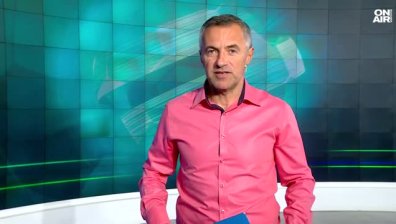 Централна емисия