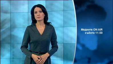 Колко ПР има в олимпизма?