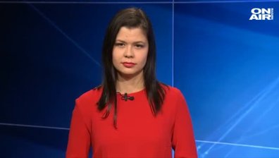 Централна емисия 