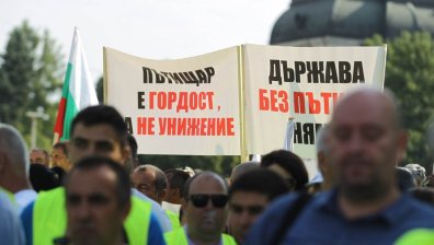 Прогнозата е до края на годината над 1200 пътностроителни фирми да фалират