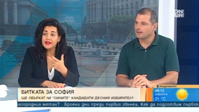 Фандъкова, Манолова, Иванчева... Кой ще спечели София?