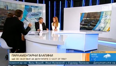 Един пенсионер взима 200 лева, а един депутат 4-5 хиляди... Нормално ли е?