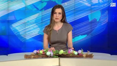 Обедна емисия