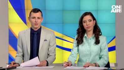 Сутрешна емисия