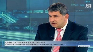 На коалицията Обединените патриоти не може да се разчита, твърди Димитър Байрактаров