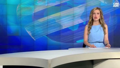 Централна емисия