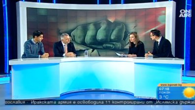 "Речта на омразата тръгва от правителството и води до насилие"
