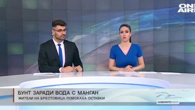 Късна емисия