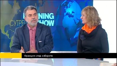 Доц. Кръстева: Местните избори във Франция - интересни и динамични