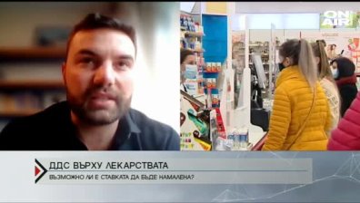Аркади Шарков: Ако ДДС върху лекарствата бъде намалено, ще има спад на цените в аптеките