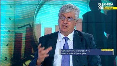  Иван Нейков: Прехвърлянето на партида от УПФ в НОИ е равносилно на директна загуба на пари