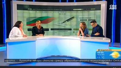 Подкрепяме партии, без да знаем