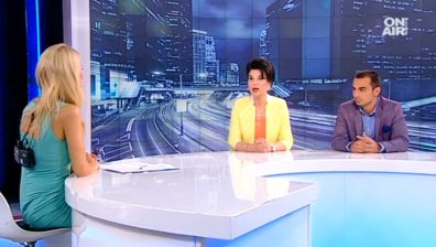 Социална карта, регистър и общ кодекс щели да решат проблемите на хората с увреждания