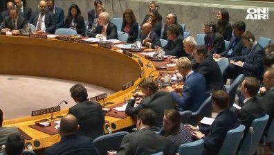 Съветът за сигурност на ООН се събра извънредно заради кризата в Газа