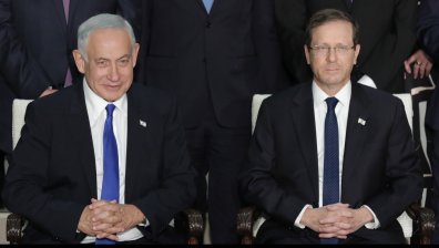 Израел ще оспорва "възмутителната" заповед за арест на Нетаняху