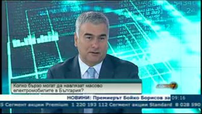 Бъдещето на електромобилния сектор в България
