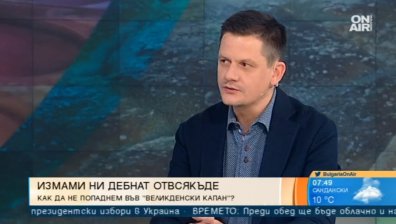 Търговците опитват да хитруват по празниците, алармират от КЗП