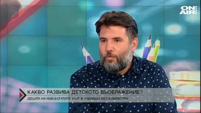 Децата на най-богатите в света ходят в училища без компютри