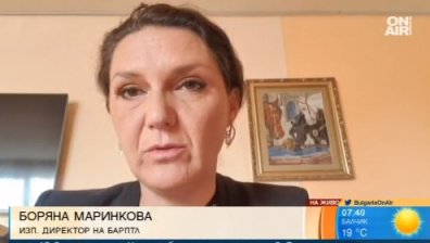 Все повече лекарства изчезват от българския пазар, основно по икономически причини