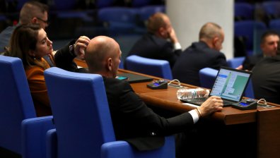 Въвеждат мултифондов модел в допълнителното пенсионно осигуряване