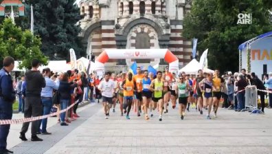 Стотици ще бягат в Плевен под мотото на "Маратона на приятелството"