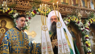 Патриарх Даниил призова да намалим човешкия егоизъм и себелюбие