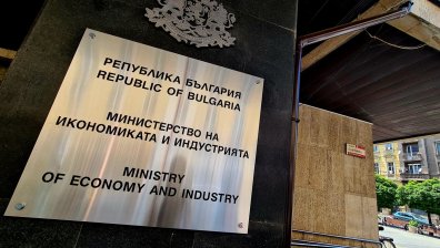 МИИ дава бившия шеф на "Ел Би Булгарикум" на прокуратурата заради цената на млякото, раздавал и супер бонуси