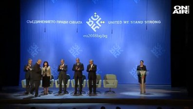 Европредседателството свърши, а Лиляна Павлова - още министър... На какво?