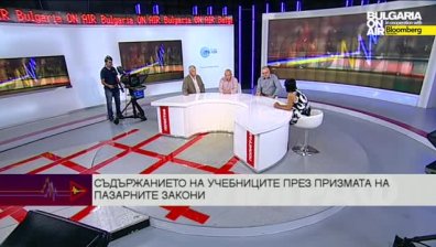 Казусът КТБ и новата учебна година: Полиграф 13 септември