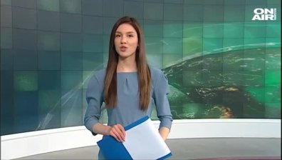 Централна емисия