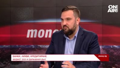 Големи банки в САЩ фалират. Задава ли се вълна от проблеми за банковия сектор в Европа?