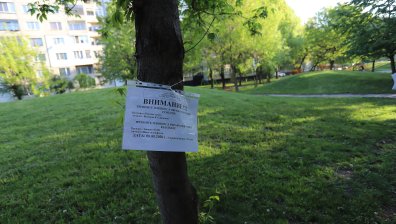 В София започват да пръскат срещу кърлежи от 12 април