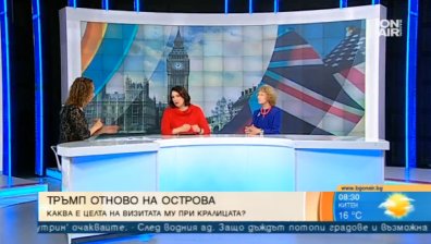 САЩ и Великобритания с търговско споразумение след Brexit?