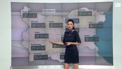 Централна прогноза
