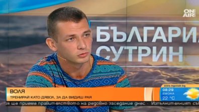 Антоан Божилов: Тренирай като дявол, за да стигнеш рая