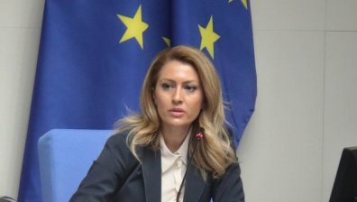 Фалстарт с избора на председател на 51-ото Народно събрание