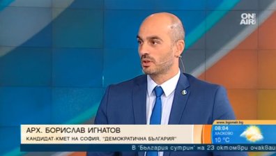 Борислав Игнатов: Боря се за всеки глас
