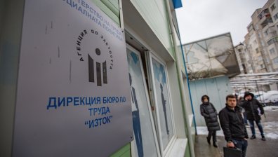 45 000 са безработните от началото на кризата, опашки се вият пред Бюрата по труда