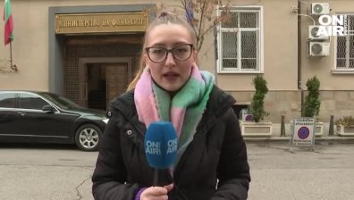 Обедна емисия