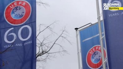 Рекорден брой българи в комисиите на УЕФА
