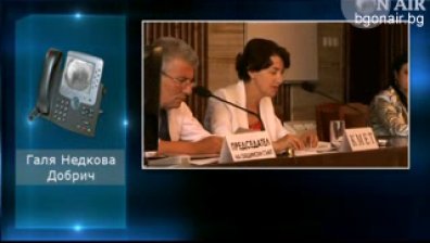 Галя Недкова в Денят ON AIR